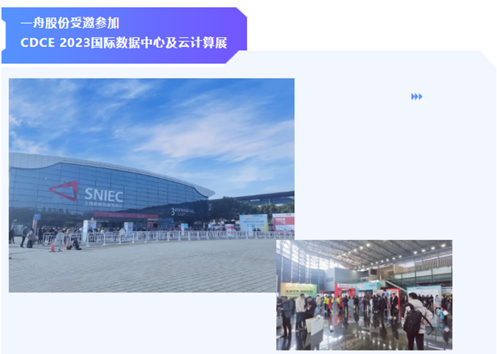 qq截图20231127161904.png