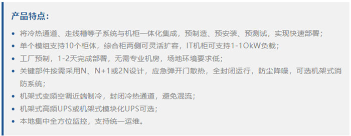 qq截图20231127161242.png