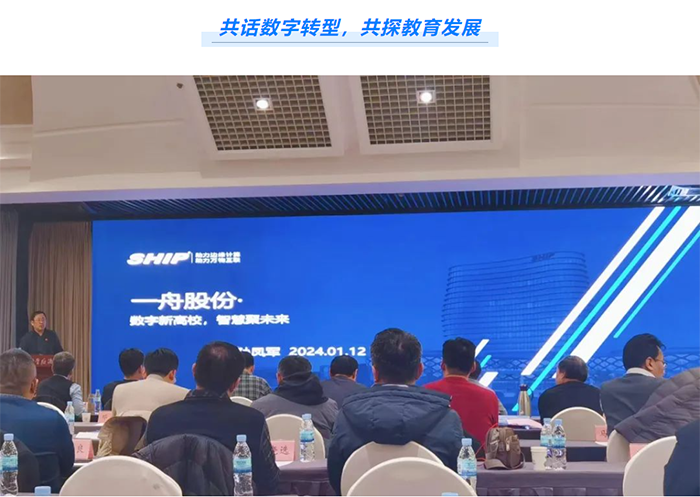 qq截图20240118154109.png