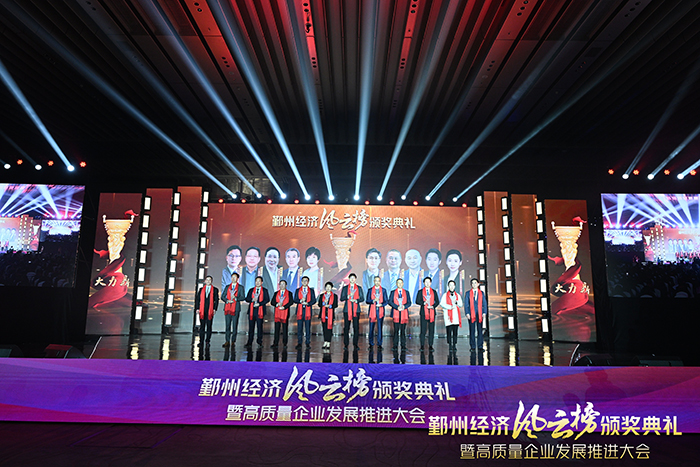 微信图片_20240227092851.jpg